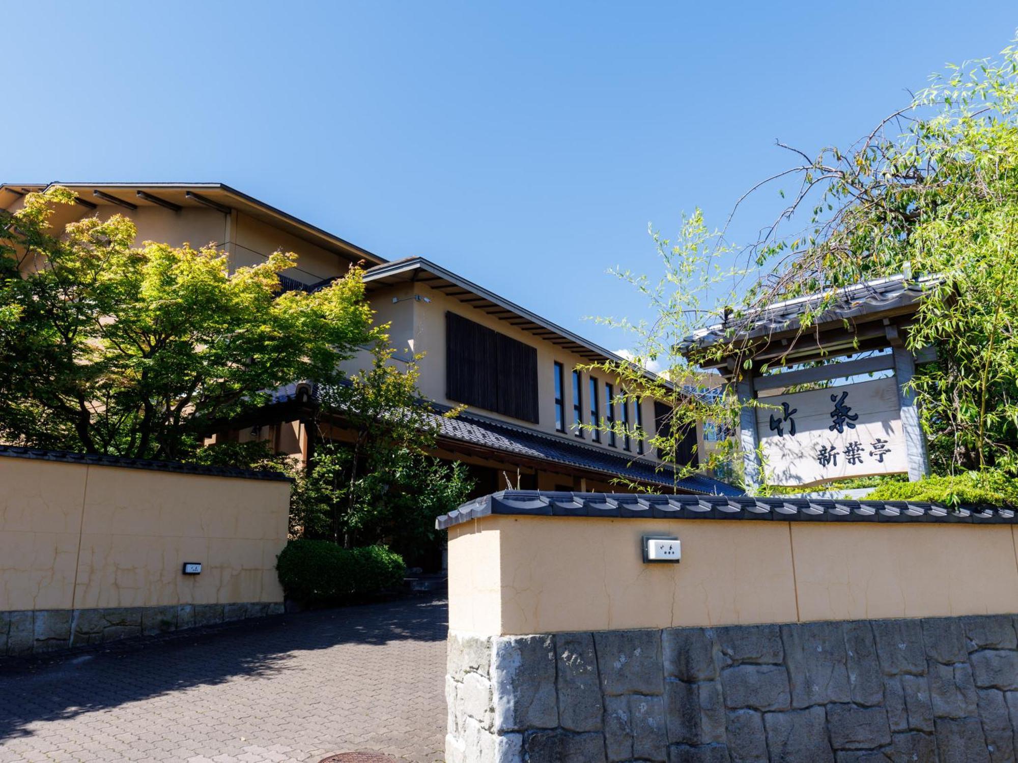 Tabist Chikuba Shinyotei Hakodate Yunokawaonsen Eksteriør bilde