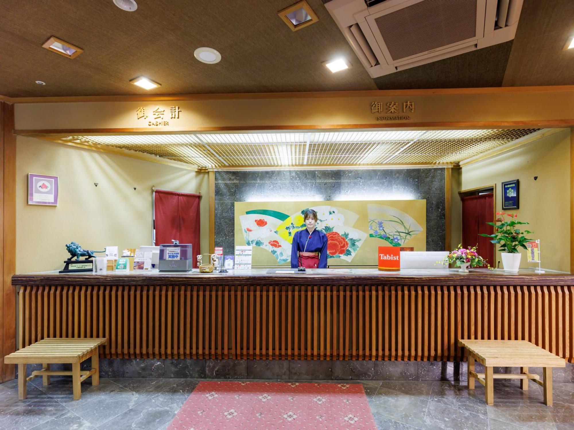Tabist Chikuba Shinyotei Hakodate Yunokawaonsen Eksteriør bilde