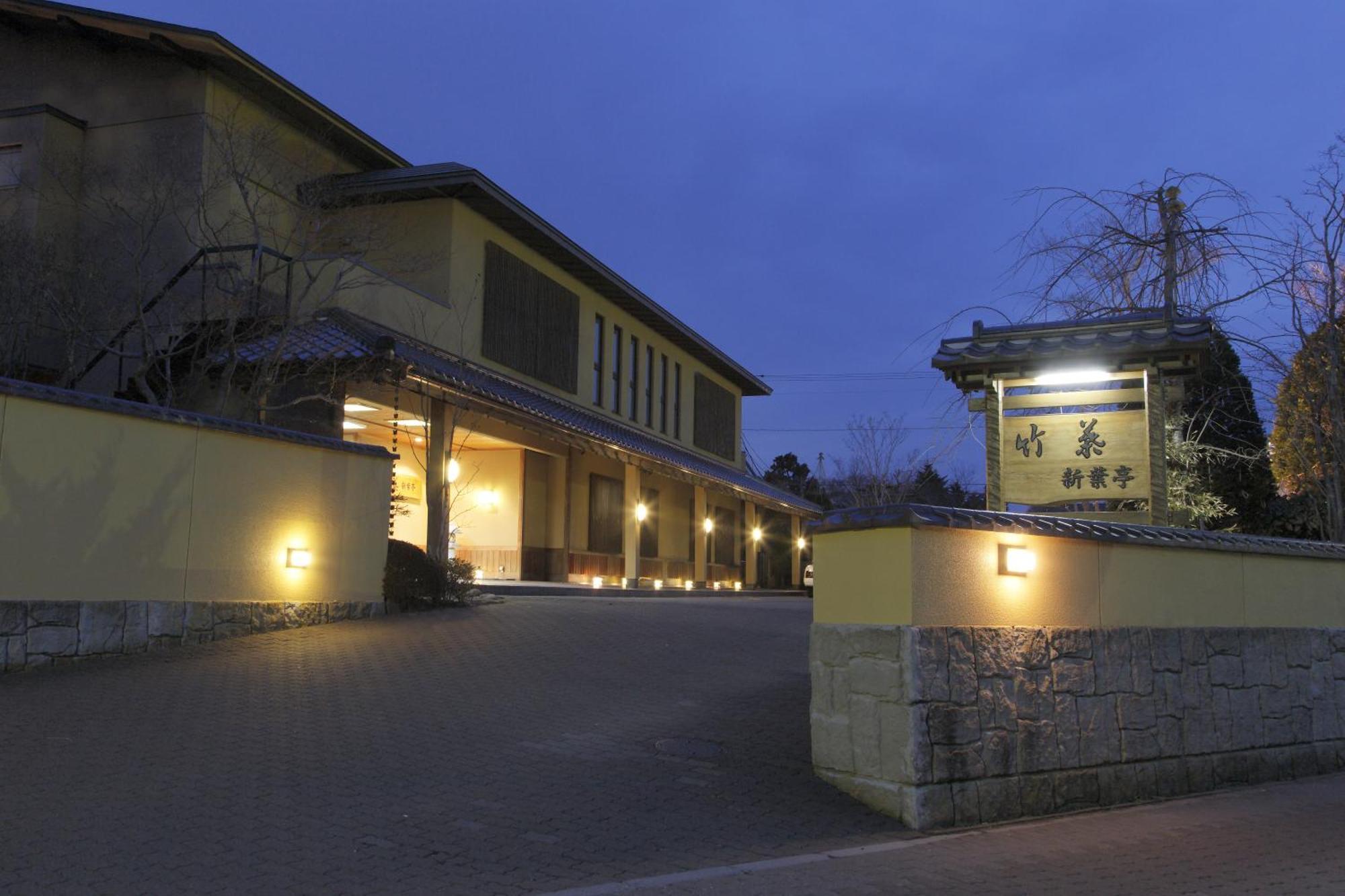 Tabist Chikuba Shinyotei Hakodate Yunokawaonsen Eksteriør bilde